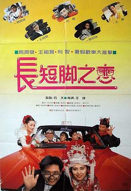 未来将通过征集、评选、推介、资源对接、平台搭建等方式展开系列活动，在人工智能大模型广泛探索应用的当 《飞驰人生3》：AI遇上手搓方向盘，谁赢？