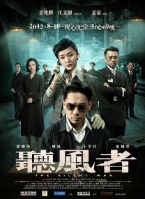 如今，我们再次以红红火火的春节档为起点，与电影人携手，逐梦中国电影澎湃绽放的2024。